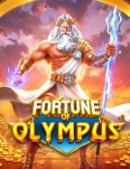 สนุกสุดเหวี่ยงกับ slot35 เกมสล็อตใหม่จาก PG Slot